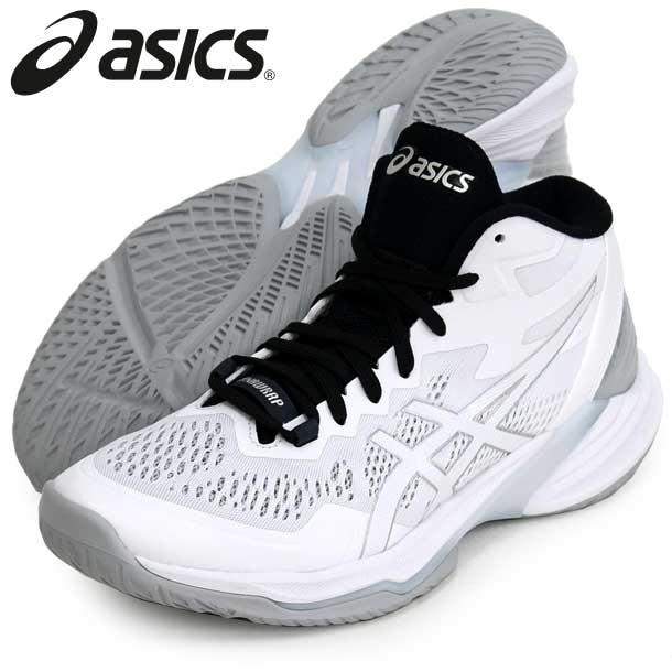 アシックス asics SKY ELITE FF MT 2 バレーボールシューズ 21AW