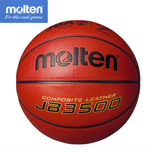 モルテン molten JB3500 7号球 バスケットボール (B7C3500) b7c3500 - PIT-SPORTS ピットスポーツ  pitsports