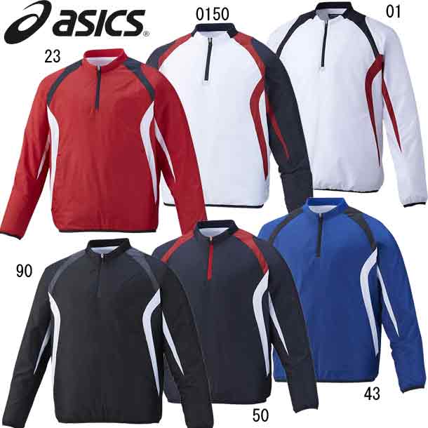 アシックス asics VジャンLS BASEBALL APPAREL (BAV015)