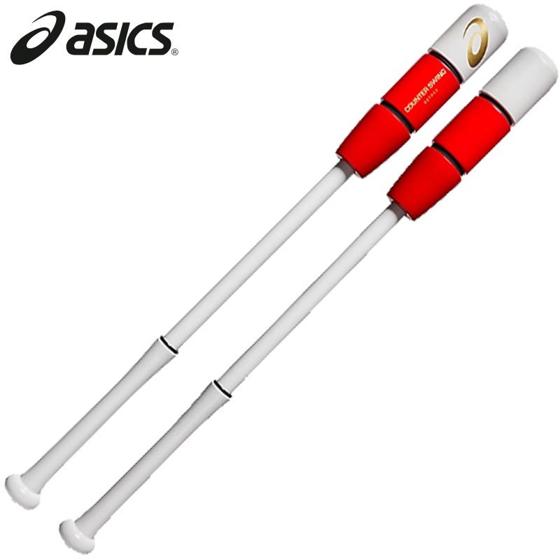 アシックス asics COUNTER SWING カウンタースイング BASEBALL BAT