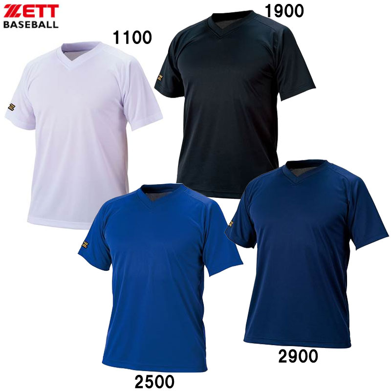 ゼット ZETT ベースボールシャツ BOT730 野球 ソフトセカンダリーシャツ (BOT730A) bot730a - PIT-SPORTS  ピットスポーツ pitsports