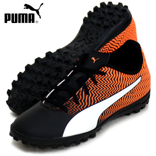 puma プーマ フューチャー アルティメットコート フットサル