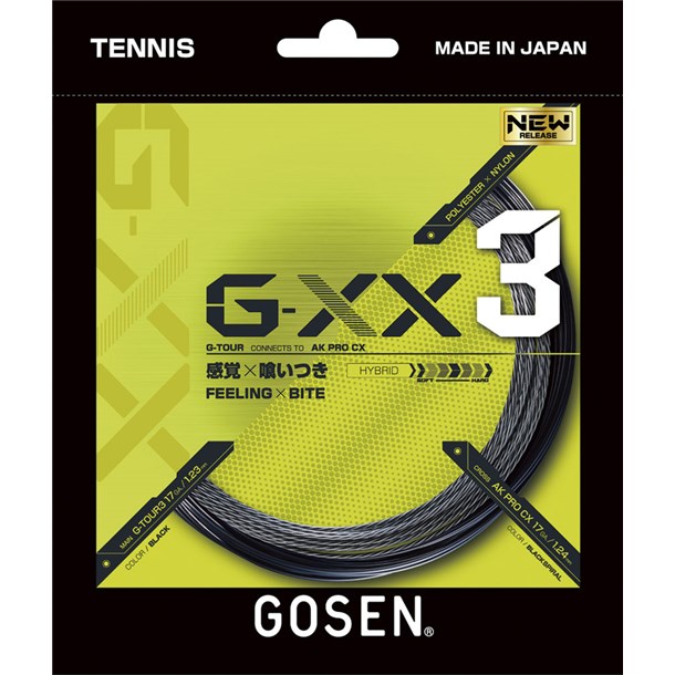 ゴーセン GOSEN G-XX3 17ブラック テニス硬式 ガット (tsgx31bk) csv 