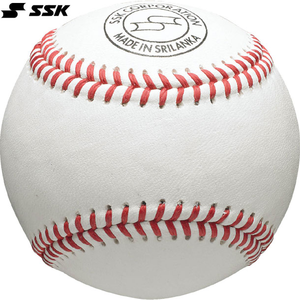 エスエスケイ SSK 硬式練習球 野球 ボール 練習球 17SS(GD85)