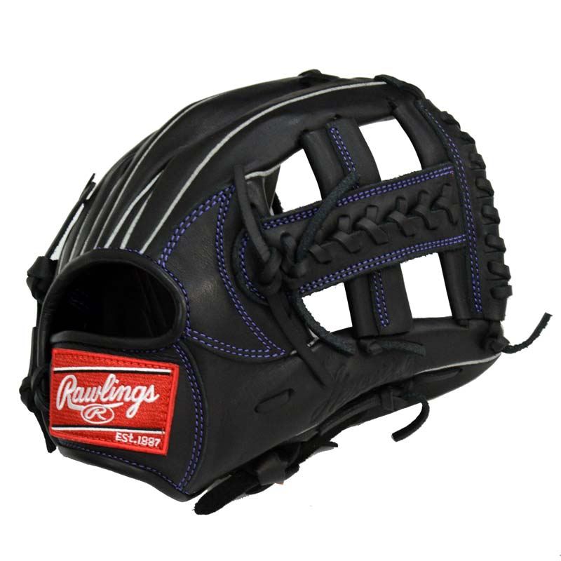 ローリングス Rawlings ジュニア軟式 Jr.HYPER TECH 内野手用 岡本和真