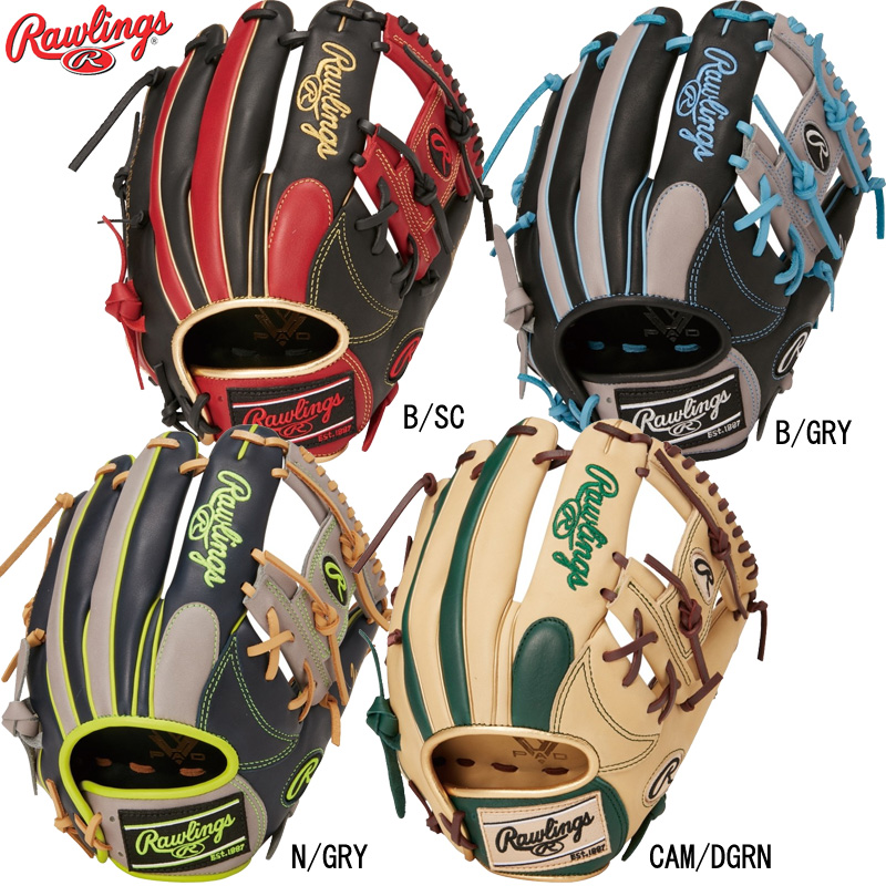 ローリングス Rawlings 軟式用グラブ NPB 2022 OPENING DAY 秋山投手