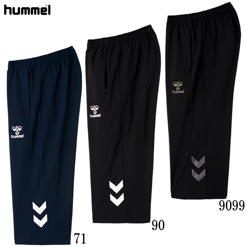 ヒュンメル hummel BASIC Tシャツ サッカー Tシャツ 22SS (HAY2123) hay2123 - PIT-SPORTS  ピットスポーツ pitsports
