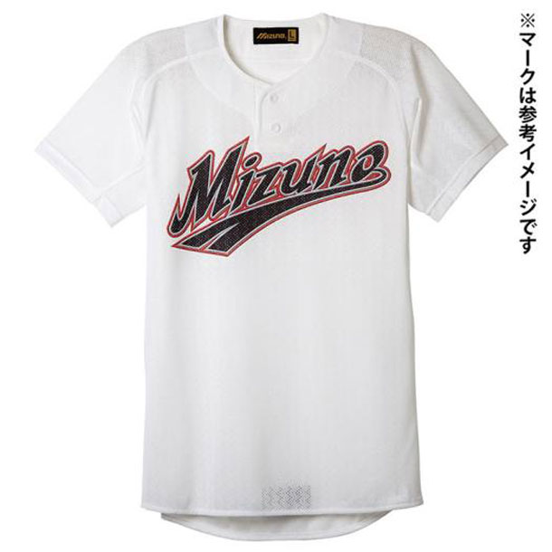 ミズノ MIZUNO ミズノプロ シャツ ハーフボタンタイプ 野球 ウェア