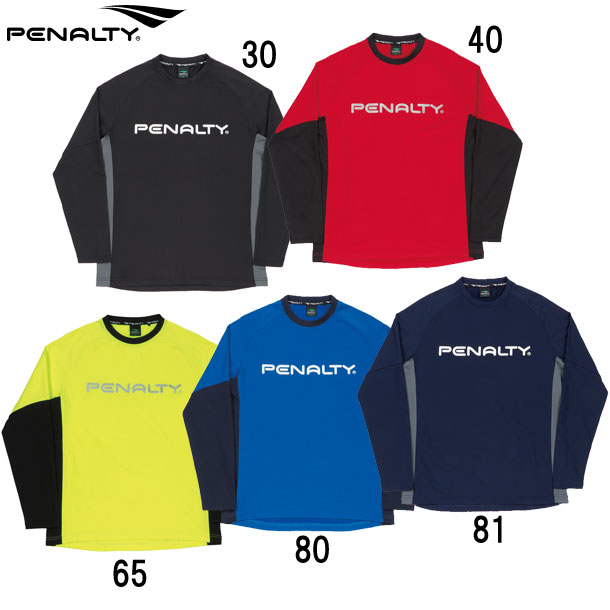 ペナルティ penalty JR ウォームジョガーパンツ ジュニア サッカー フットサル ウェア 21FW(PO1328J) po1328j -  PIT-SPORTS ピットスポーツ pitsports