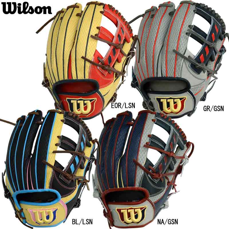 ウィルソン WILSON 一般用 The Wannabe Hero DUAL 限定 内野手用 軟式 ...