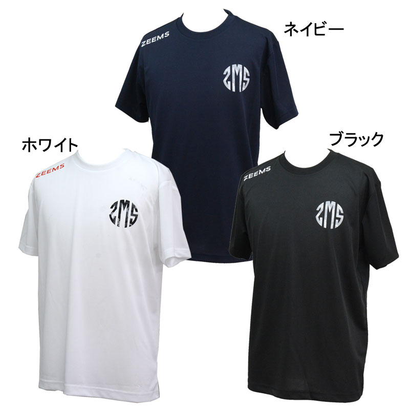 ジームス Zeems 裾バインダーテープ プレミアムTシャツ 野球