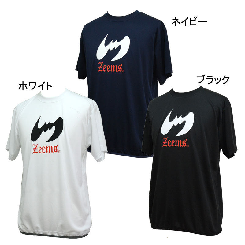 ジームス Zeems 裾バインダーテープ プレミアムTシャツ 野球