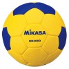 ミカサ mikasaハンドボール検定球3号ハントドッチ競技ボール(HB3000)
