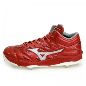 ミズノ MIZUNO ミズノプロ クッションレボプロ MID 限定カラー 野球 ソフト 金具 スパイク シューズ 厚底 24AW (11GM243561)