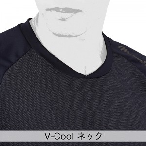 ミズノ MIZUNO (ミズノプロ)ドライエアロフローKUGEKI ICE(V-Coolネック／半袖) 野球 アンダーシャツ 22SS(12JA2P34)