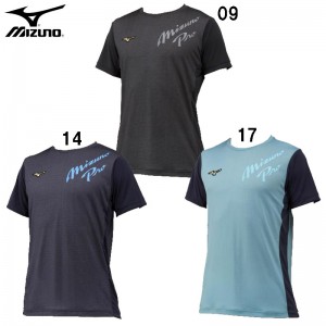 ミズノ MIZUNO ミズノプロ ドライエアロフローKUGIKI ICE Tシャツ(ユニセックス) 野球 ウエア ミズノプロ 22SS (12JA2T81)