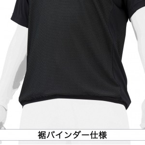 ミズノ MIZUNO(ミズノプロ)ドライエアロフローKUGEKI ICEビートアップ 野球 ウェア トレーニング 練習 プラシャツ 23SS (12JCAX32)