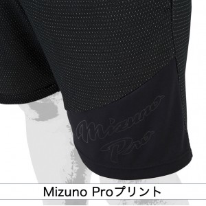 ミズノ MIZUNO ミズノプロ ドライエアロフローKUGEKI ICEハーフパンツ(ユニセックス) 野球 ウェア トレーニング 練習 プラシャツ 23SS (12JDAP80)