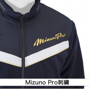ミズノ MIZUNO ミズノプロ フリースジャケット 野球 ウェア トレーニング 練習 防寒 防風 ミズプロ フリース 23AW(12JEAK72)