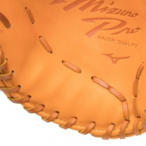 ミズノ MIZUNO 硬式用ミズノプロ小指2本入れ仕様 内野手用3 グラブ袋付 BSS限定 野球 一般 硬式 グローブ グラブ 限定 23AW(1AJGH29123)