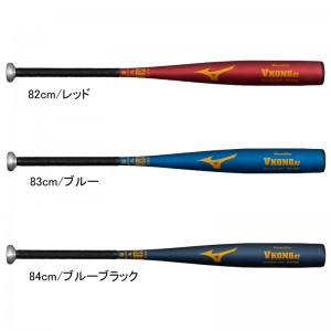 ミズノ MIZUNO 軟式用 グローバルエリート Vコング02 ミドル 野球 軟式 バット 金属製 VKONG 24AW(1CJMR17582/83/84）