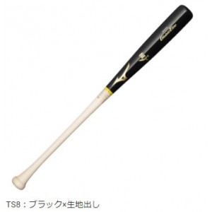ミズノ MIZUNO 硬式用(グローバルエリート) メイプル 木製 野球 硬式 木製 一般 プロモデル BFJマーク 23AW(1CJWH214)