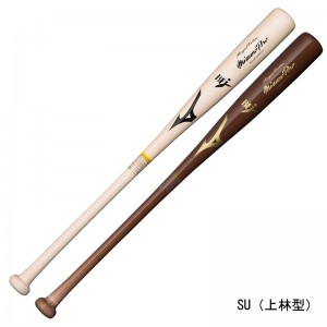 ミズノ MIZUNO 硬式用 ミズノプロ ロイヤルエクストラ メイプル 野球 硬式 木製 一般 プロモデル BFJマーク23SS(1CJWH21600)