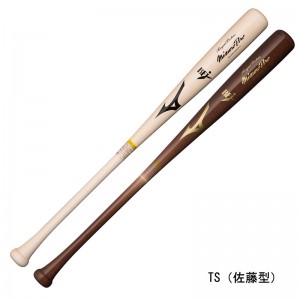 ミズノ MIZUNO 硬式用 ミズノプロ ロイヤルエクストラ メイプル 85cm 野球 硬式 木製 一般 プロモデル BFJマーク23SS(1CJWH21700)