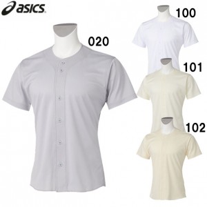 アシックス asicsゴールドステージ スクールゲームシャツ野球 スクールゲームシャツ(2121A289)