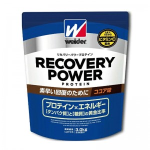 森永製菓 weiderウイダー リカバリーパワープロテインスポーツサプリメント/プロテイン3.0kg(28MM-12301/03)