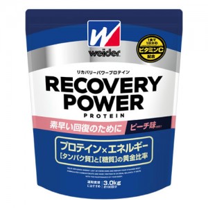 森永製菓 weiderウイダー リカバリーパワープロテインスポーツサプリメント/プロテイン3.0kg(28MM-12301/03)