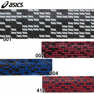 アシックス asicsグリップテープ(グラデーションデザイン)野球 ベースボール カクシユコモノ(3123A563)