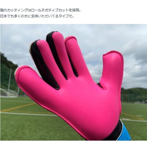 HO サッカー HO SOCCER エスクドー２ ロールネガティブ ショックピンク