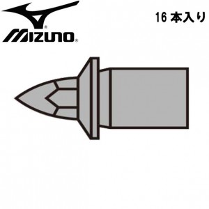 ミズノ MIZUNOスパイクピン(アタッチメント専用)(アンツーカ・トラック用)ランピン 陸上競技用品(8ZA-306)
