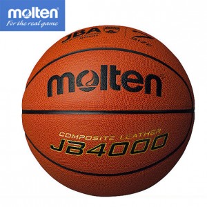 モルテン moltenJB4000 7号球バスケットボール(B7C4000)