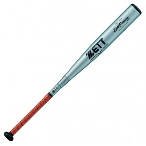 ゼット ZETT 硬式金属バット ZETTPOWER GB 野球 硬式 アルミ バット23SS (BAT103-2201)