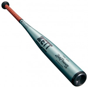 ゼット ZETT 硬式金属バット ZETTPOWER GB 野球 硬式 アルミ バット23SS (BAT103-2201)