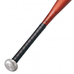 ゼット ZETT 硬式金属バット BIGBANGSHOT 野球 硬式 アルミ バット23SS (BAT133-5801)
