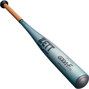 ゼット ZETT 硬式金属バット GODA-FZ740 野球 硬式 アルミ バット 新基準対応 23SS (BAT153-2201)