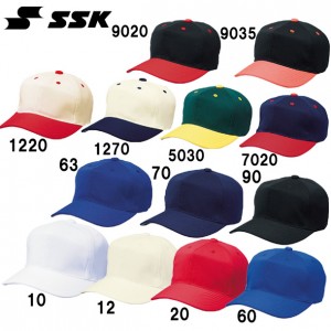 エスエスケイ SSK角ツバ6 方型ベースボールキャップ野球 帽子 キャップ(BC062)