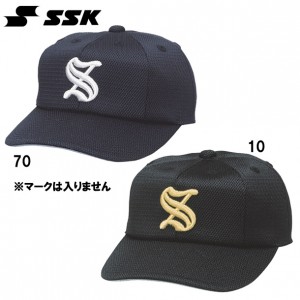 エスエスケイ SSK角ツバ8 方型ダブルメッシュベースボールキャップ野球 帽子 キャップ(BCG081)