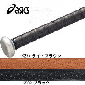 アシックス asicsバット専用グリップテープ野球 バット アクセサリー13ss(BET-02)