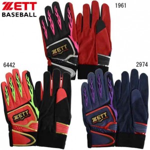 ゼット ZETT バッティンググラブ(両手用) 野球 バッティング手袋 グローブ 21AW(BG318EG)