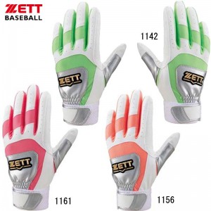 ゼット ZETT バッティンググラブ(両手用)  野球特価 ソフト バッティングG バッテ 手袋 グローブ 22SS (BG613)