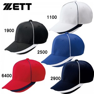 ゼット ZETTベースボールキャップ野球 ソフトボウシ(bh168t)
