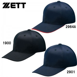 ゼット ZETTベースボールキャップ野球 ソフトボウシ シアイヨウ(bh565)