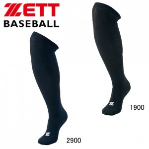 ゼット ZETT3Pソックス野球 ソックス18FW(BK03CM)