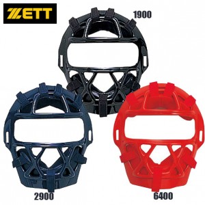 ゼット ZETTソフト マスク野球 ソフトソフト マスク(bl109a)