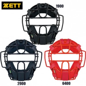 ゼット ZETT軟式用マスク野球 ソフト軟式 マスク(blm3152a)