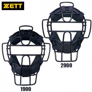 ゼット ZETTソフト用マスク野球 ソフトソフト マスク(blm5190b)